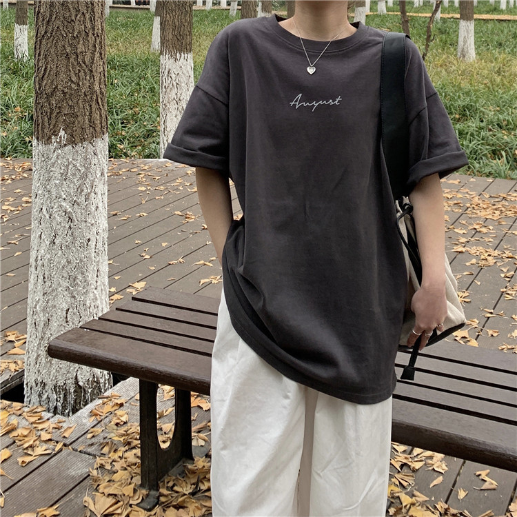 White Short Sleeve Loose-Fit T-Shirt