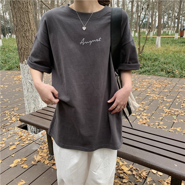 White Short Sleeve Loose-Fit T-Shirt