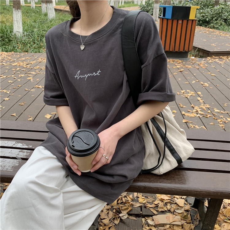 White Short Sleeve Loose-Fit T-Shirt