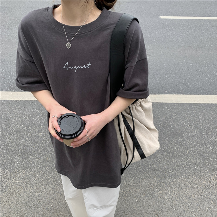 White Short Sleeve Loose-Fit T-Shirt