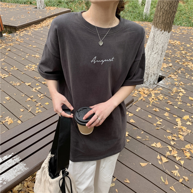 White Short Sleeve Loose-Fit T-Shirt