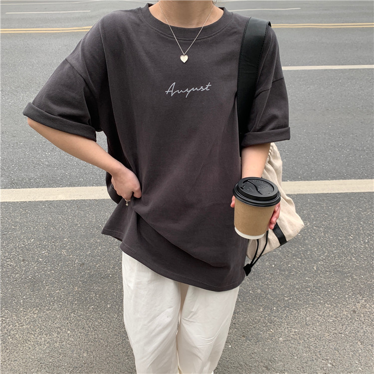 White Short Sleeve Loose-Fit T-Shirt