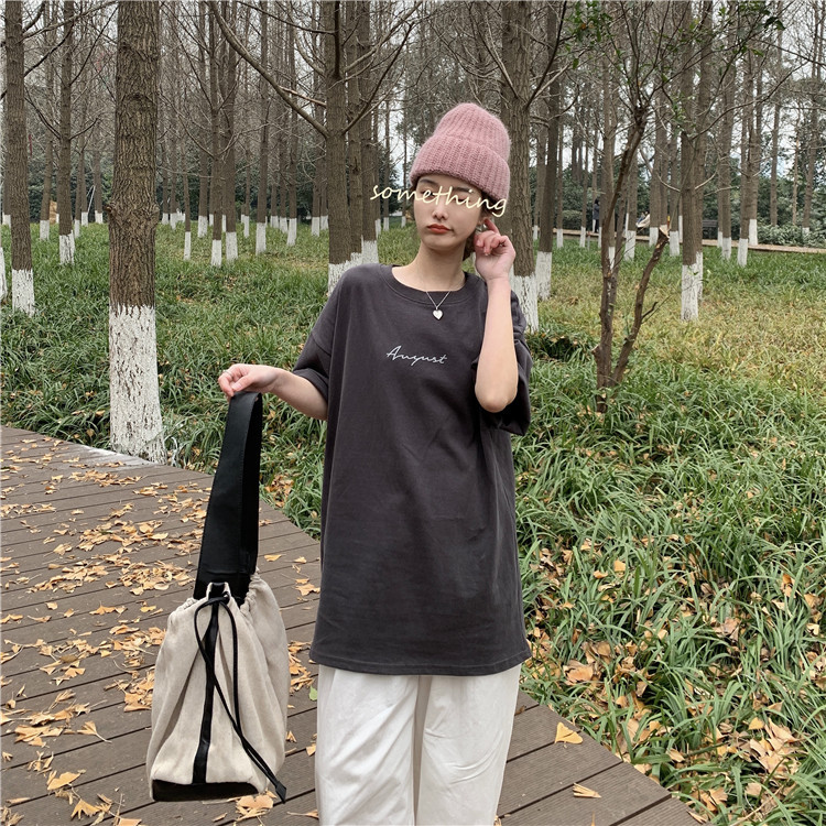 White Short Sleeve Loose-Fit T-Shirt