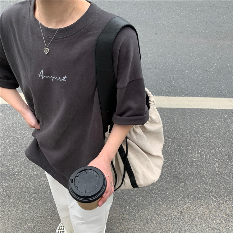 White Short Sleeve Loose-Fit T-Shirt