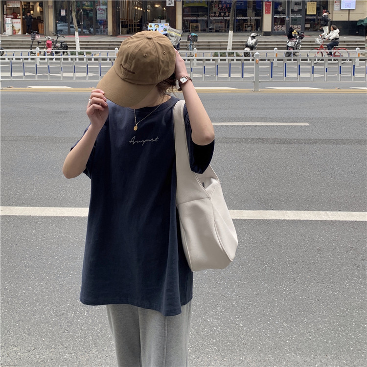 White Short Sleeve Loose-Fit T-Shirt