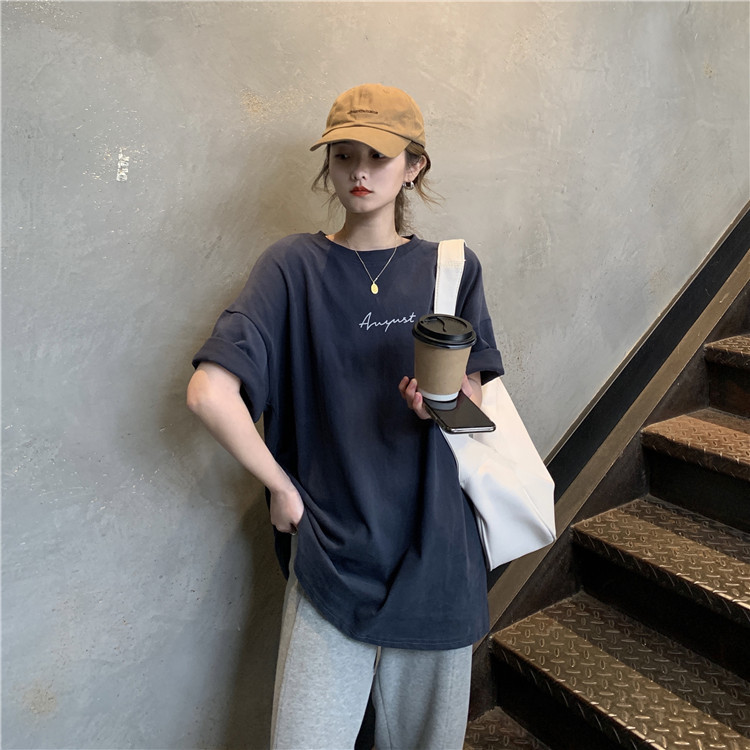 White Short Sleeve Loose-Fit T-Shirt