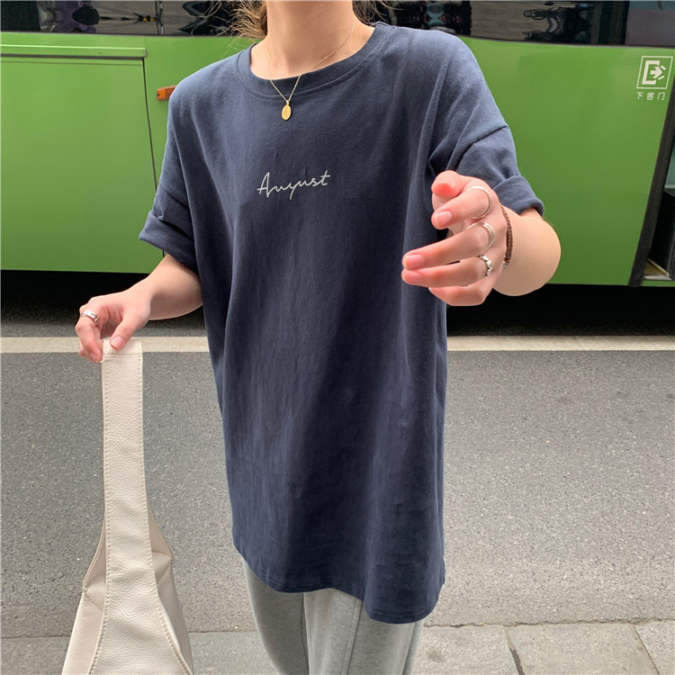 White Short Sleeve Loose-Fit T-Shirt