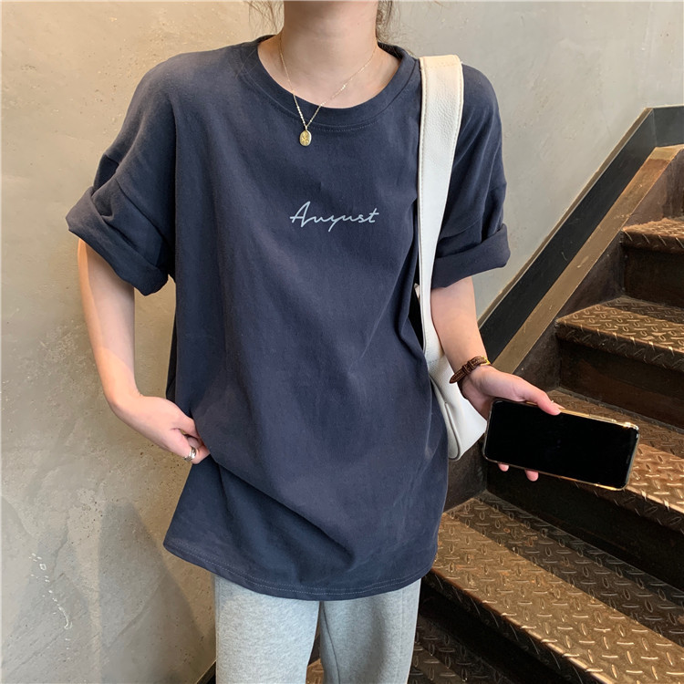 White Short Sleeve Loose-Fit T-Shirt