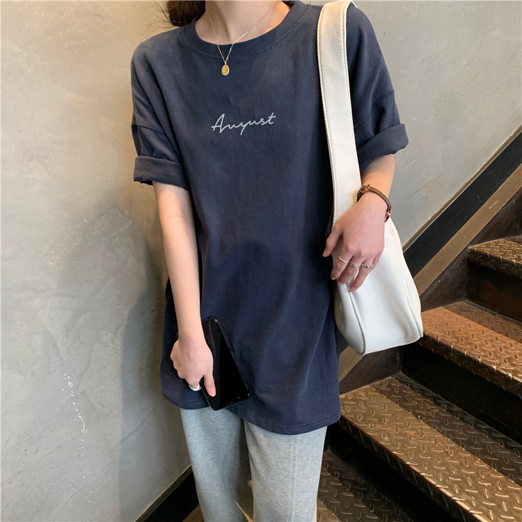 White Short Sleeve Loose-Fit T-Shirt