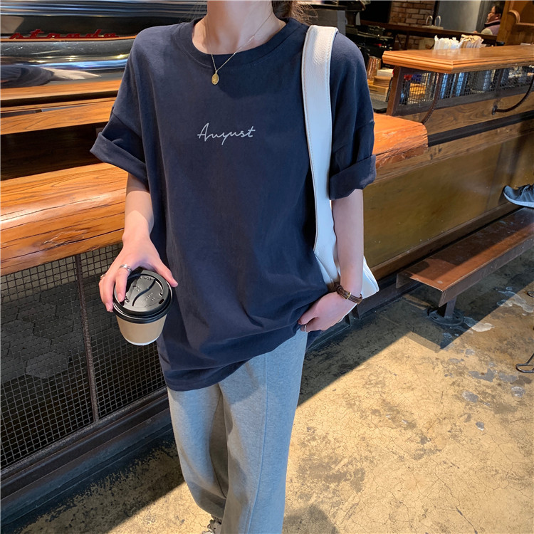 White Short Sleeve Loose-Fit T-Shirt