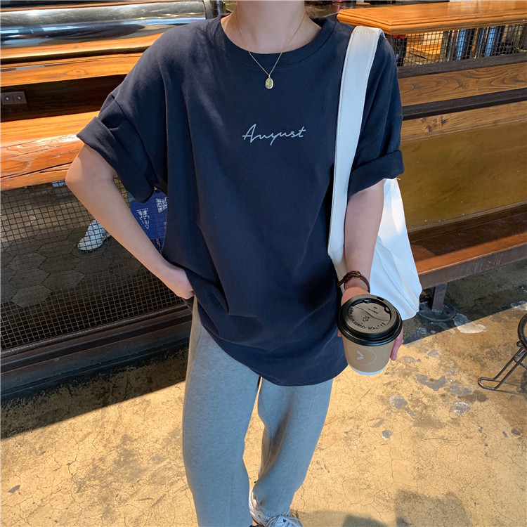 White Short Sleeve Loose-Fit T-Shirt