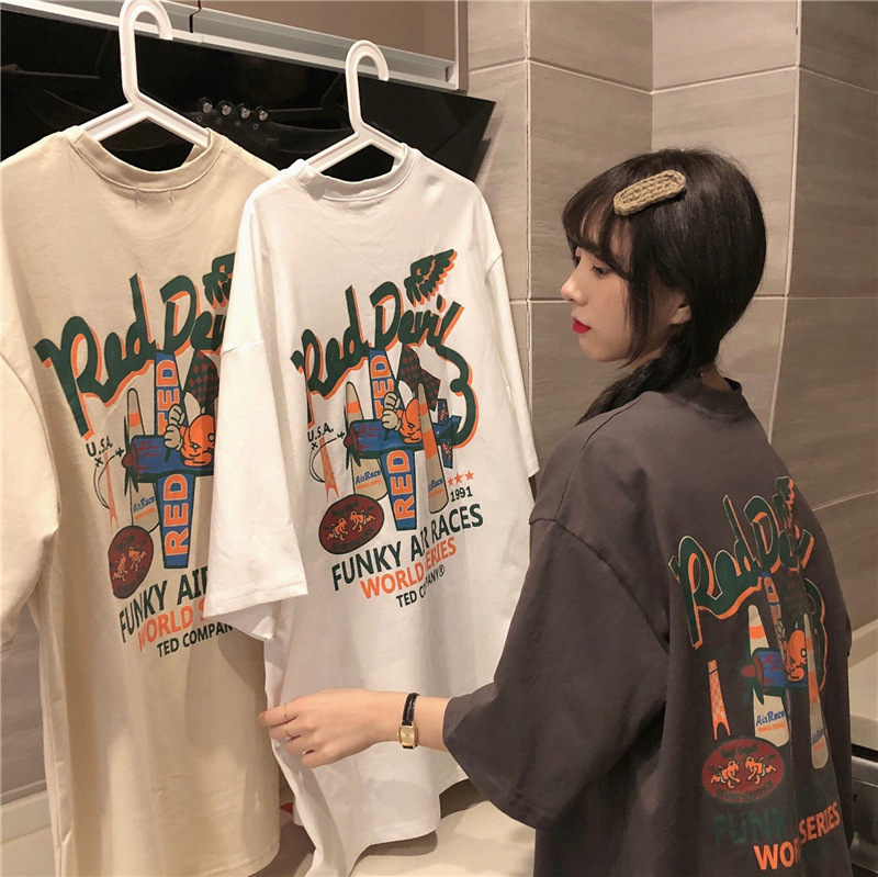 Floral Loose Fit Short Sleeve T-shirt