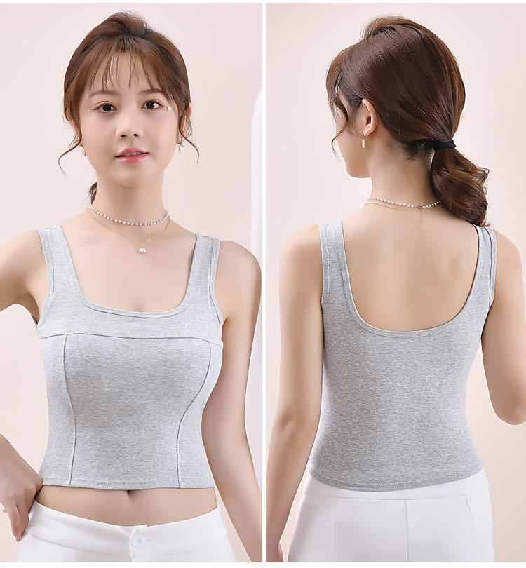 Seamless Camisole Top