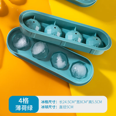 Silicone Ice Ball Mold