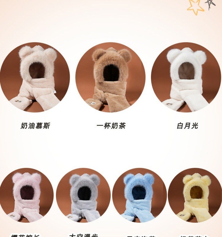 Warm Cute Bear Set