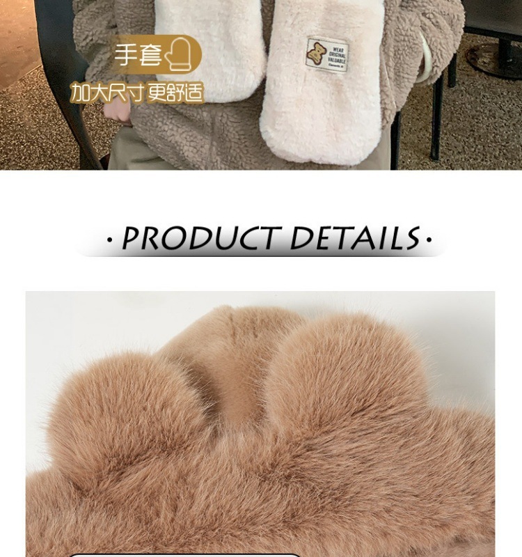 Warm Cute Bear Set