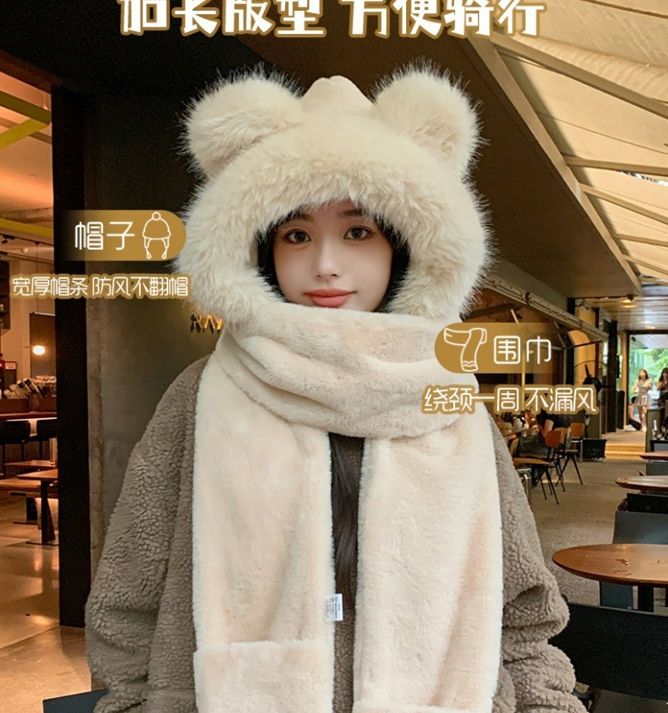 Warm Cute Bear Set