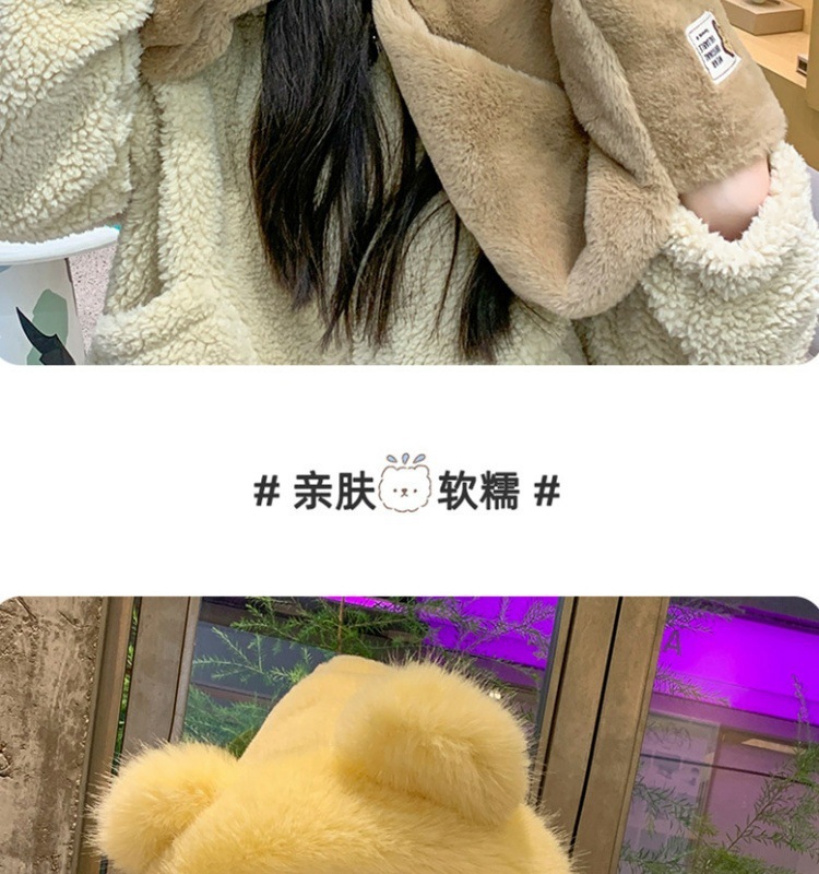 Warm Cute Bear Set