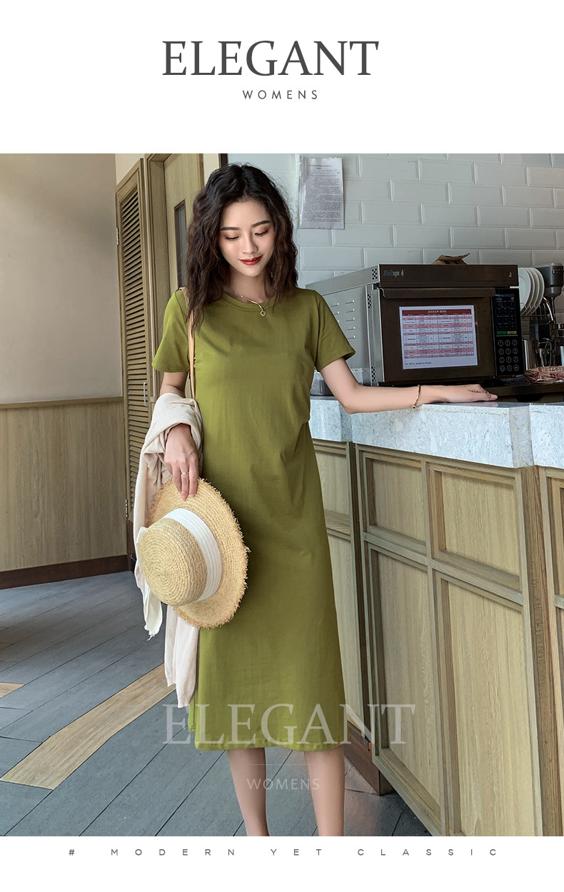 Summer T-shirt Dress