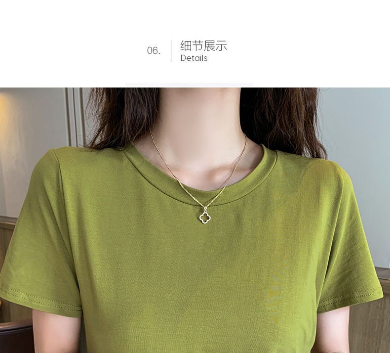 Summer T-shirt Dress