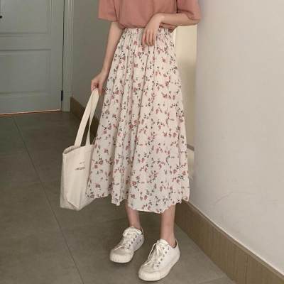 Floral A-Line Skirt Summer
