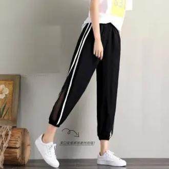 Summer Sports Harem Pants Women Thin Loose-Fit Elasticated Lantern Pants Wide-Leg Casual Cropped Trousers