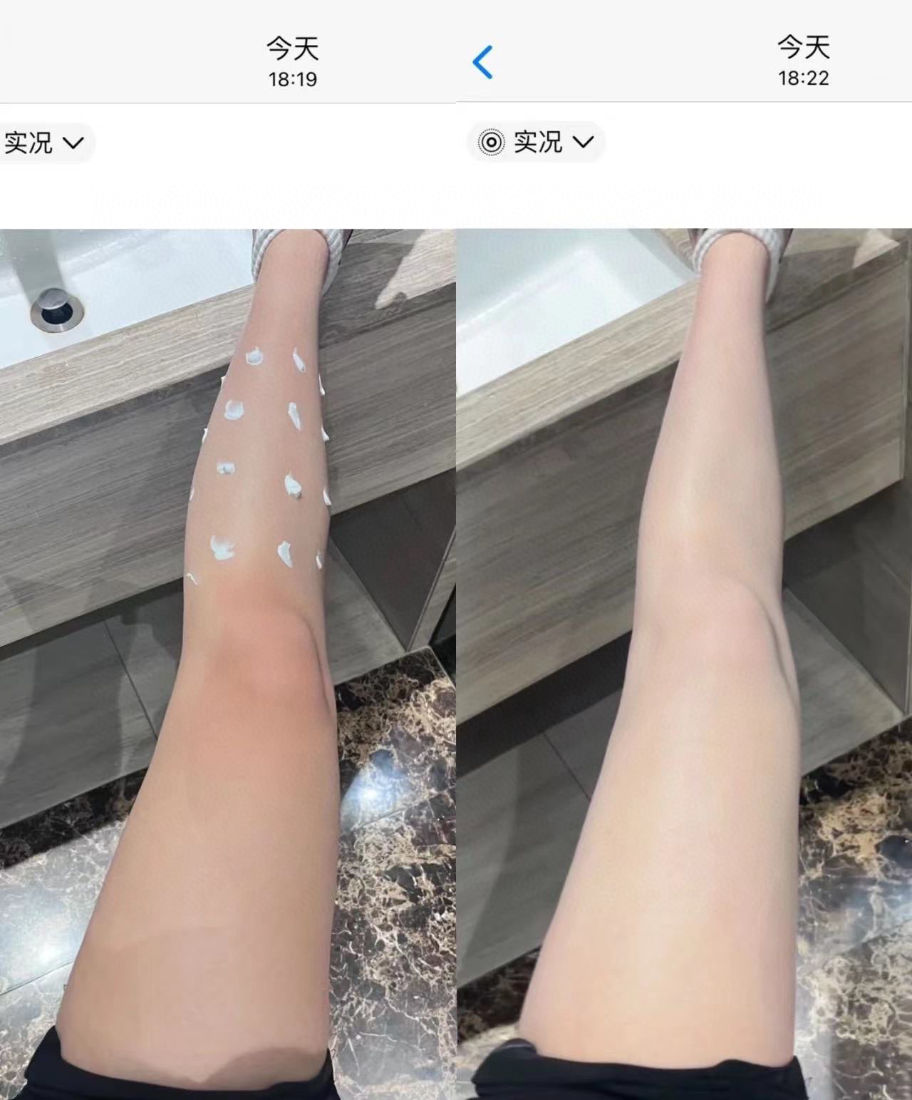 Whitening Moisturizing CC Cream