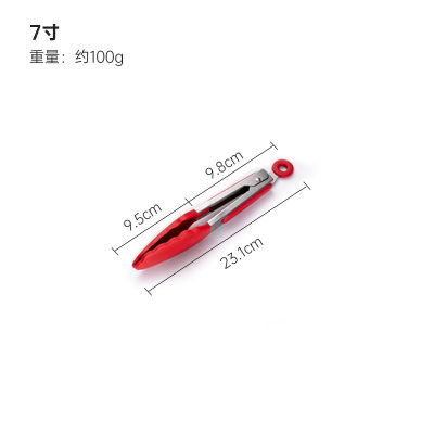Silicone Stainless Steel Food Clip