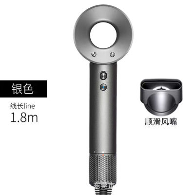 High-Speed Ionic Hair Dryer