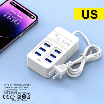 New Plug with Multiple Ports