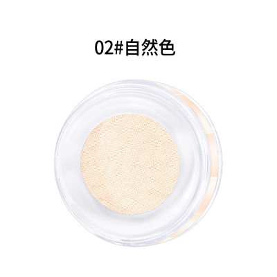 Ultra-Light Setting Powder