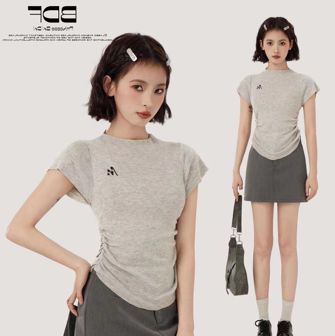 Grey Knit Short Sleeve Women's T-Shirt Spring Summer Slim Fit Waist Shaping Innerwear Half-High Collar Top