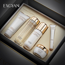 跨境SADOER烟酰胺熊果苷美白嫩肤身体乳补水保湿修护肌肤提亮肤色