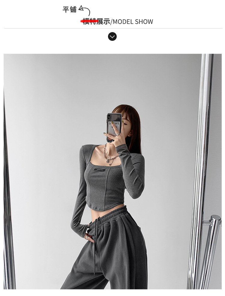 Chic Bone Print Long Sleeve Top