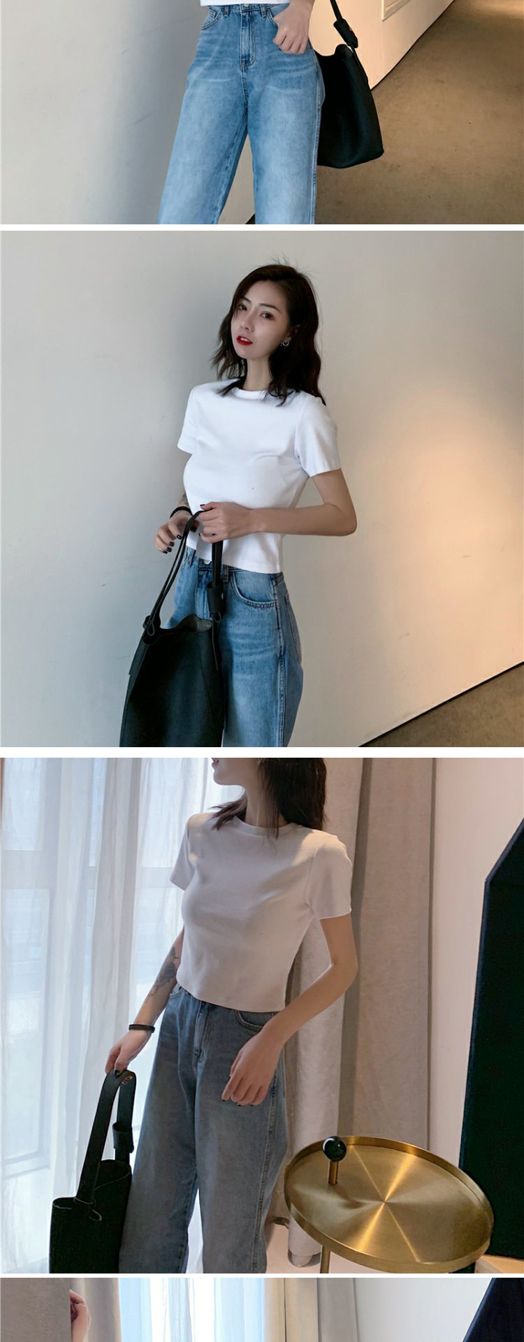White Short Sleeve T-Shirt