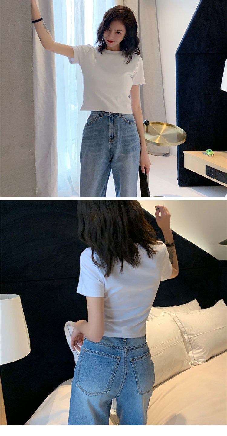 White Short Sleeve T-Shirt