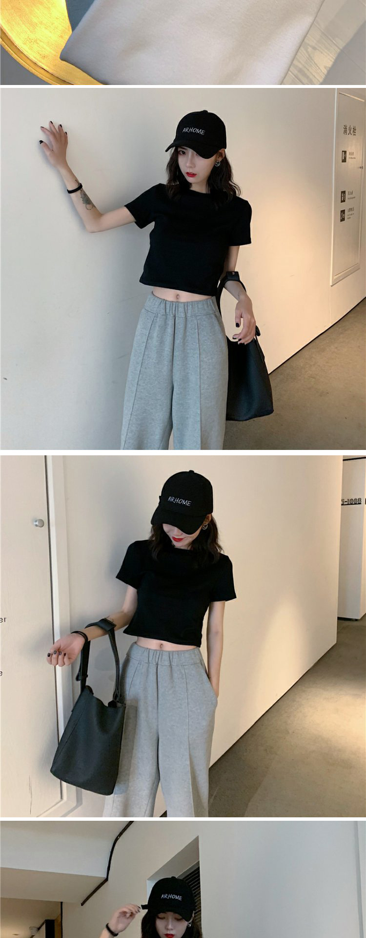 White Short Sleeve T-Shirt