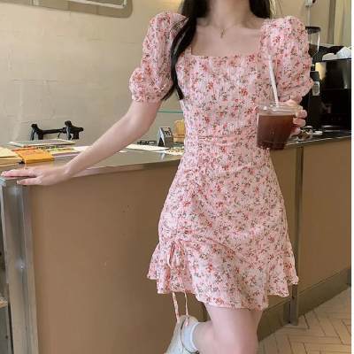 Artistic Floral Skirt