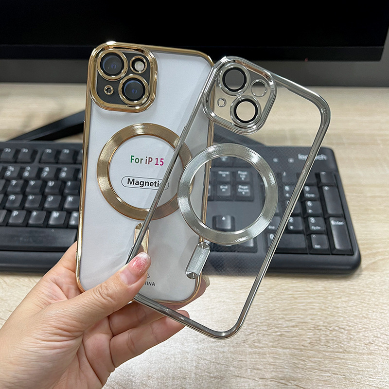 Electroplated iPhone15 Magnetic Shell