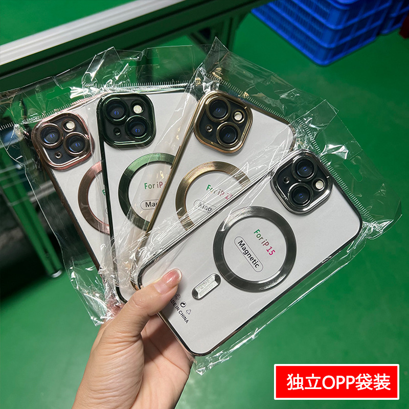 Electroplated iPhone15 Magnetic Shell