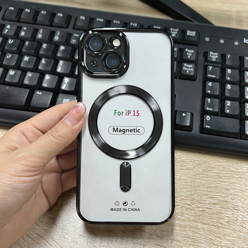 Electroplated iPhone15 Magnetic Shell