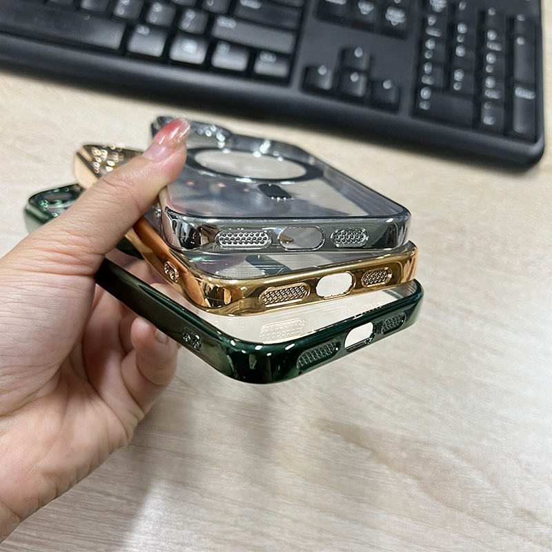 Electroplated iPhone15 Magnetic Shell