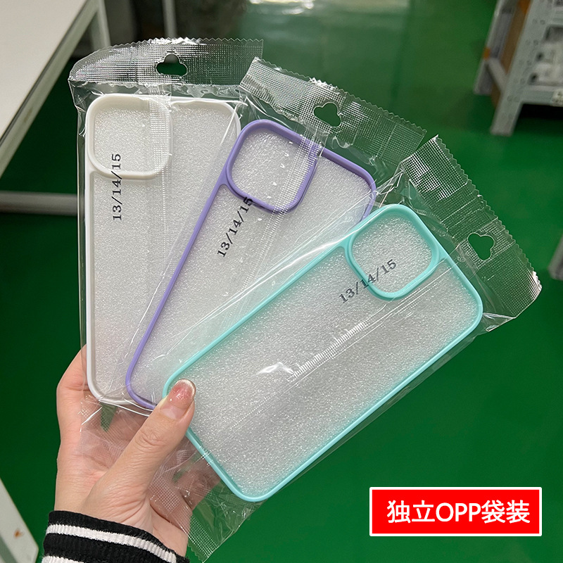 iPhone15 Case Glue Drop DIY