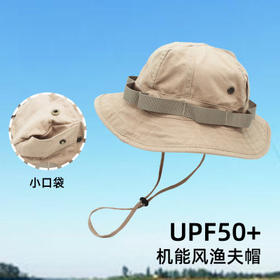 Outdoor Fisherman Hat