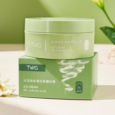 冰淇淋丝滑白茶身体磨砂膏200g滋润清洁角鲨烷白茶磨砂膏一件代发