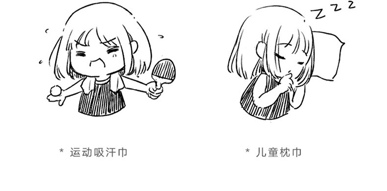 Cartoon Print Cotton Kids Towels Wholesale