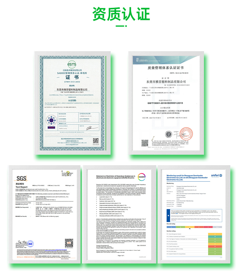 适用iphone15磁吸手机壳创意印花magesafe苹果15透明手机保护套