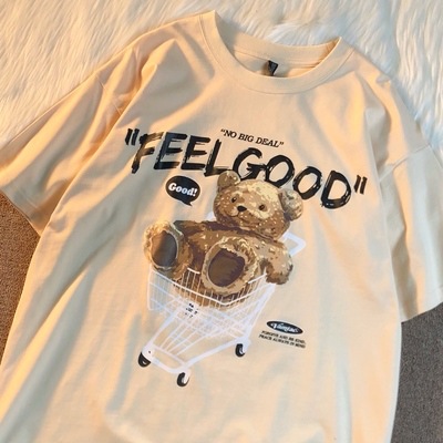 Trendy Bear Print Short-sleeve T-shirt