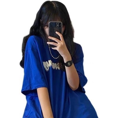 Klein Blue Short Sleeve Shirt