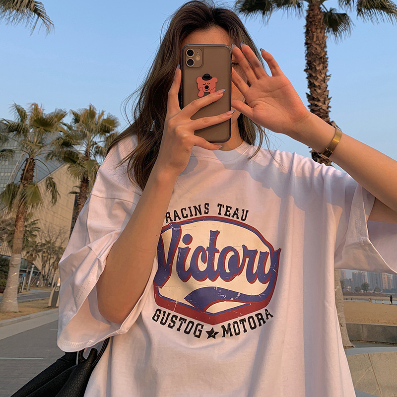 Chic Oversized Short Sleeve T-Shirt